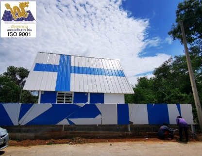 หลังคาเมทัลชีท นครราชสีมา - เมทัลชีทโคราช แซนวิช EPS กันความร้อน