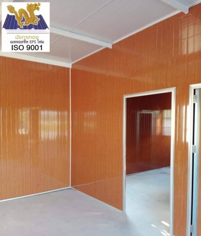 ติดตั้งผนังเมทัลชีท นครราชสีมา
