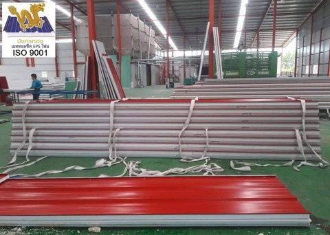 จำหน่ายแผ่นหลังคา นครราชสีมา