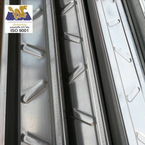 ขายซีกัลวาไนซ์ นครราชสีมา