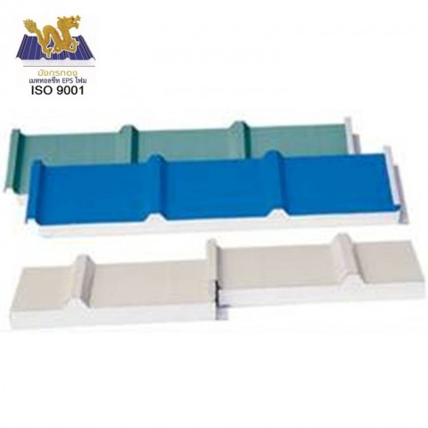 แผงฉนวน นครราชสีมา